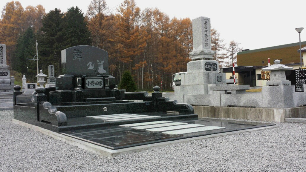 小野田家 (2).jpg